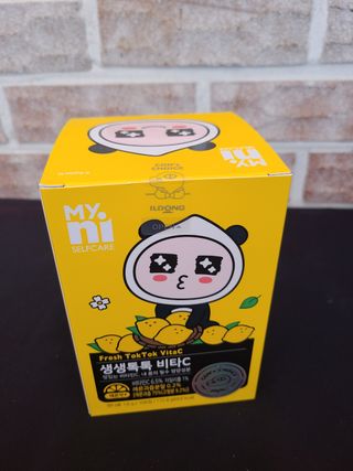 박하사탕님이 올린 리뷰 사진 1