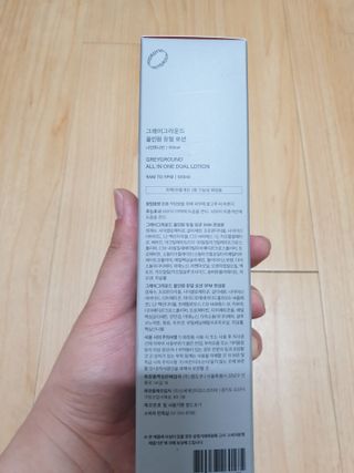 항항항님이 올린 리뷰 사진 2