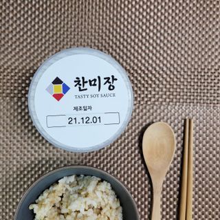유이짱님이 올린 리뷰 사진 2