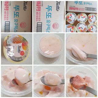 꾸왑님이 올린 리뷰 사진 1