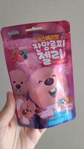 [팔도] 잔망루피젤리 믹스베리맛 42g 8개 — 5점을 준 리뷰어가 2022년 2월 올린 사용 사진