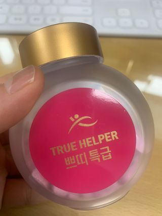 hyo님이 올린 리뷰 사진 1