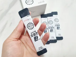 푸름웰니스 부아메라 프로폴리스 도라지 호흡편환 20포 — 4점을 준 리뷰어가 2022년 3월 올린 사용 사진