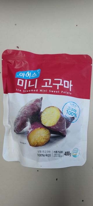 화야호야쭈님이 올린 리뷰 사진 1