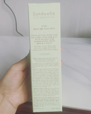 하이잉🤩님이 올린 리뷰 사진 2