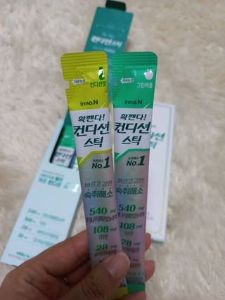 블링여니님이 올린 리뷰 사진 4