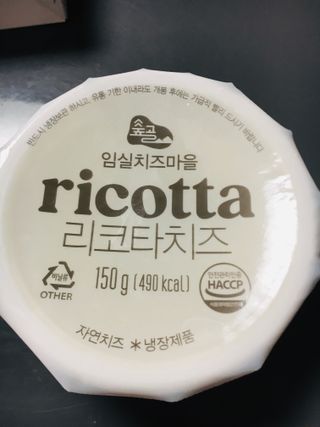케이트25님이 올린 리뷰 사진 3