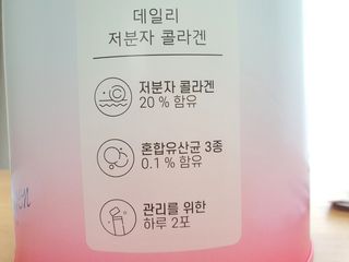 김사랑님이 올린 리뷰 사진 4