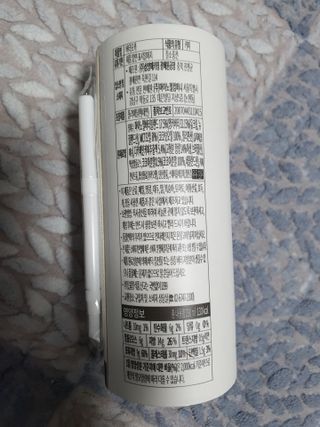 하은하준맘님이 올린 리뷰 사진 3