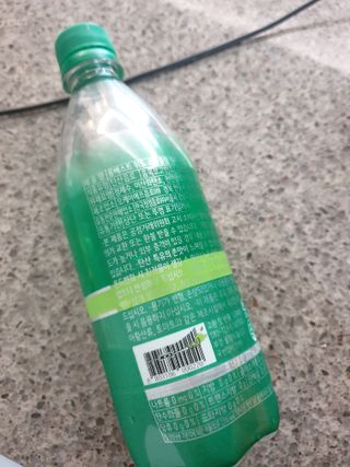 몽베스트 Montbest with Sparkling water Lime20병 — 5점을 준 리뷰어가 2021년 10월 올린 사용 사진