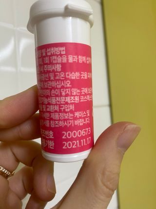 네오님이 올린 리뷰 사진 2