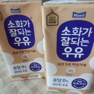 소화가 잘되는 우유 국산 5곡 미숫가루 — 5점을 준 리뷰어가 2021년 9월 올린 사용 사진