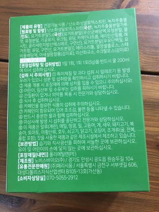 yoniyoni님이 올린 리뷰 사진 4