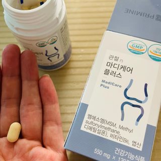 프리마인 평생 써야하는 관절의 건강을 위한 완벽설계 솔루션 관절n마디케어 플러스 120정 — 4.5점을 준 리뷰어가 2022년 9월 올린 사용 사진