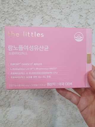 해피해피님이 올린 리뷰 사진 1