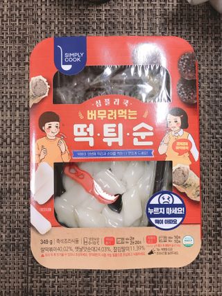 마리아나님이 올린 리뷰 사진 3