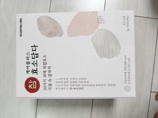 뿌뿌네일상님이 올린 리뷰 사진 1