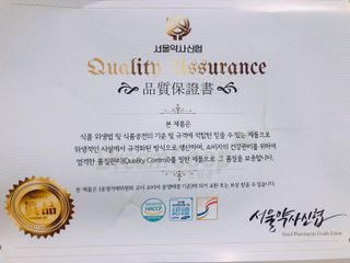 오일파스타님이 올린 리뷰 사진 3