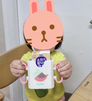 소화가 잘되는 우유 국산 5곡 미숫가루 — 5점을 준 리뷰어가 2021년 9월 올린 사용 사진