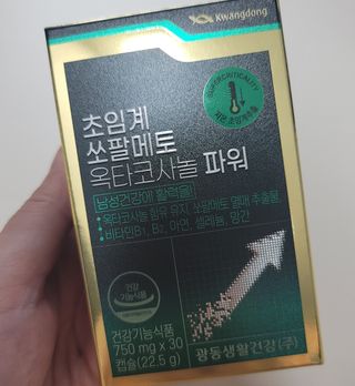 깔깔마녀님이 올린 리뷰 사진 1
