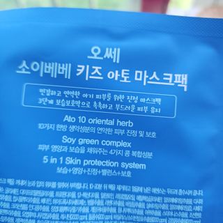 꼬리별님이 올린 리뷰 사진 3