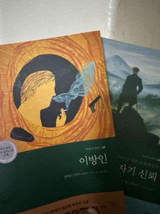 jeriel님이 올린 리뷰 사진 2