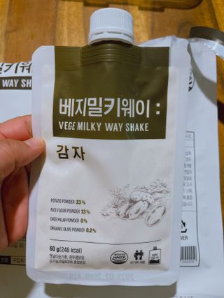 양쏭님이 올린 리뷰 사진 3