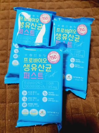 헬스업 핼스업 프로바이오 생유산균 퍼스트 — 5점을 준 리뷰어가 2021년 1월 올린 사용 사진