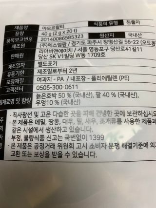 수정정님이 올린 리뷰 사진 2