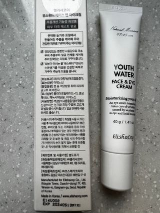 리뷰쟁이님이 올린 리뷰 사진 3