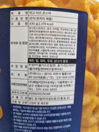 구구자매mom님이 올린 리뷰 사진 3