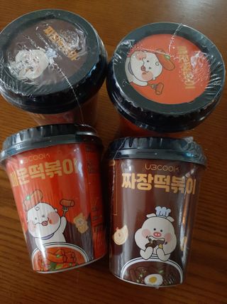 유비쿡 컵떡볶이 매운컵떡볶이2개/ 짜장컵떡볶이 2개  총 4개세트 — 5점을 준 리뷰어가 2021년 2월 올린 사용 사진