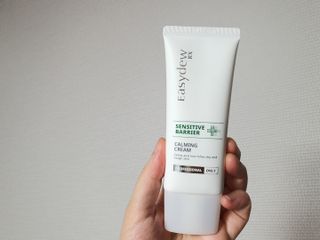 이지듀 RX 센시티브 베리어 카밍크림 — 5점을 준 리뷰어가 2021년 6월 올린 사용 사진