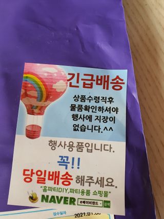 나서영님이 올린 리뷰 사진 1