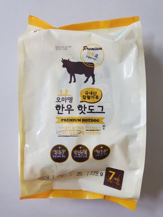 오마뎅 한우핫도그 — 5점을 준 리뷰어가 2021년 5월 올린 사용 사진