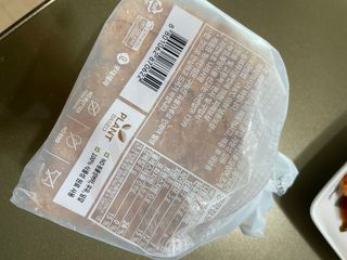 디에네님이 올린 리뷰 사진 2