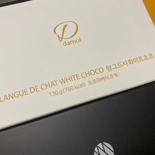 똥으니님이 올린 리뷰 사진 3