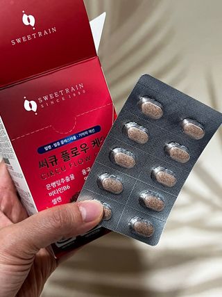 쇼퍼나나님이 올린 리뷰 사진 2
