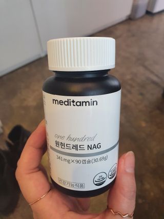 메디타민 원헌드레드 NAG — 5점을 준 리뷰어가 2021년 4월 올린 사용 사진