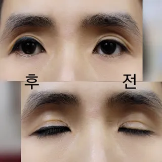 씨스터앤 퍼펙트 엣지 브러쉬 펜 라이너 2종 택 1 — 5점을 준 리뷰어가 2022년 1월 올린 사용 사진