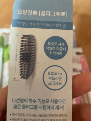 ㅋㅋㅋ님이 올린 리뷰 사진 2