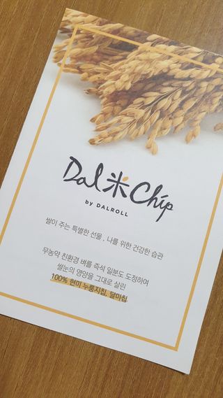둘둘이님이 올린 리뷰 사진 2