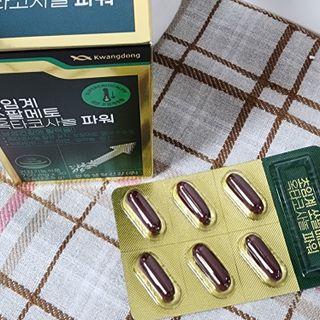 광동생활건강 [남성을위한] 광동 초임계 쏘팔메토 옥타코사놀 파워 30캡슐 1개월분 — 5점을 준 리뷰어가 2023년 9월 올린 사용 사진