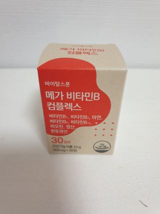 나무그늘님이 올린 리뷰 사진 1