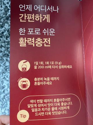 파이누이님이 올린 리뷰 사진 4