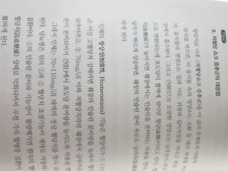 보리엄마님이 올린 리뷰 사진 3
