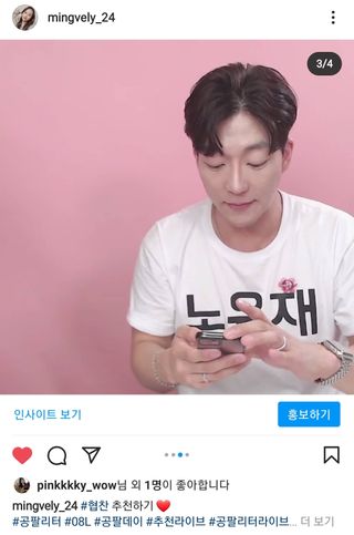 0.8L 마케팅팀 나만의 슬기로운 공팔추천생활 — 5점을 준 리뷰어가 2021년 8월 올린 사용 사진