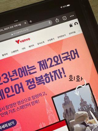 쏘뜬님이 올린 리뷰 사진 4