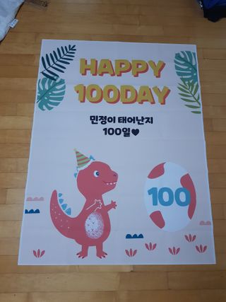 유지영님이 올린 리뷰 사진 1