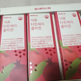 서울약사신협_석류 타트체리 콜라겐_10g x 30포 — 5점을 준 리뷰어가 2021년 7월 올린 사용 사진